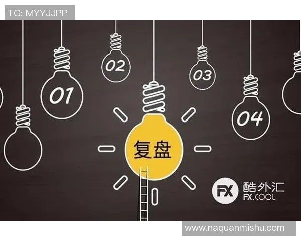 武汉网球队与南京网球队赛后复盘分析两队状态及表现对比